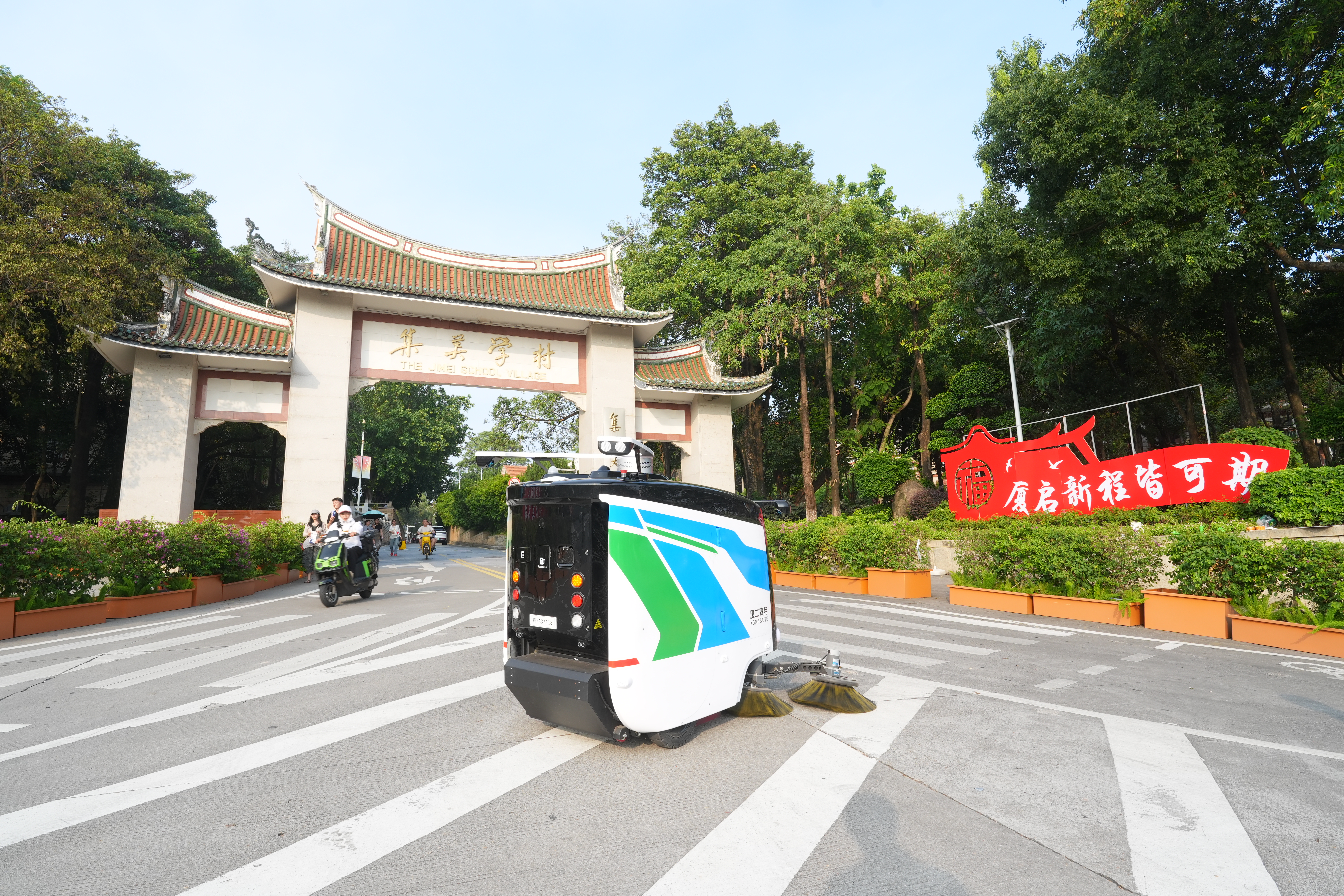 S3无人扫地机器5.jpg
